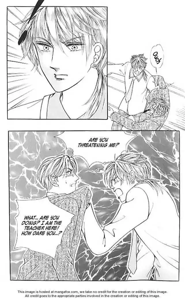 I Like a Beautiful Guy Chapter 4 22